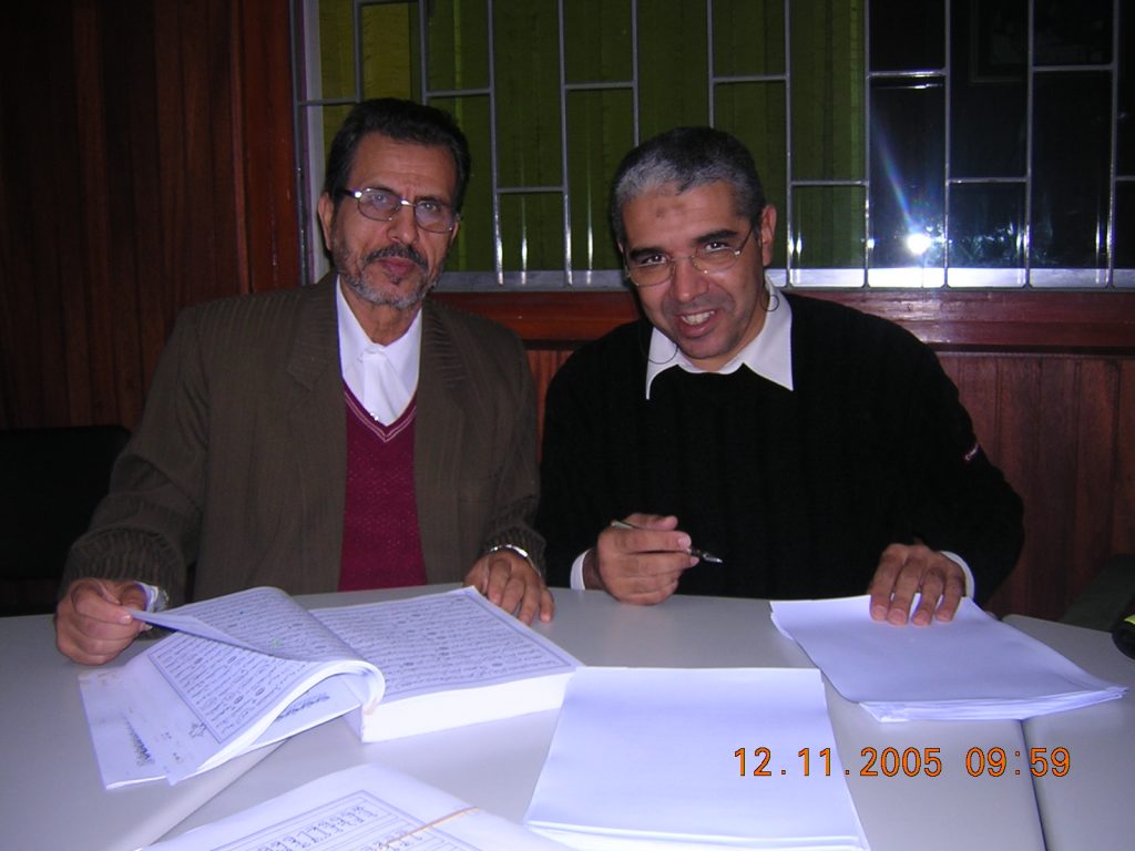 sayyid muhammad naji