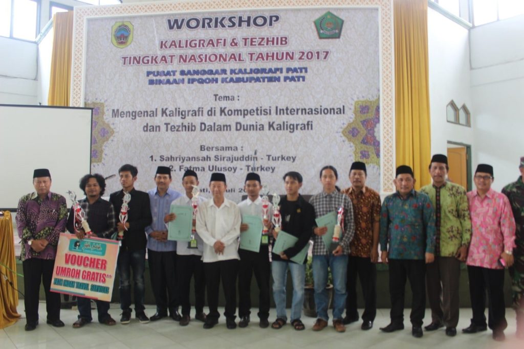 juara pusaka pati