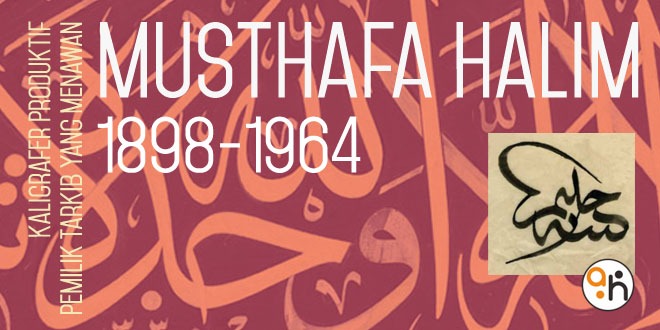 Musthafa Halim Özyazıcı; Pemilik Tarkib Menawan musthafa halim