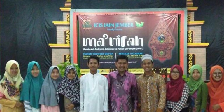 icis-jember