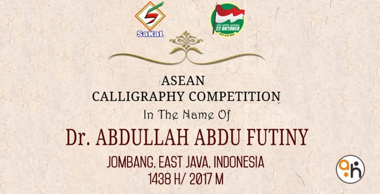 lomba kaligrafi asean sakal 2017