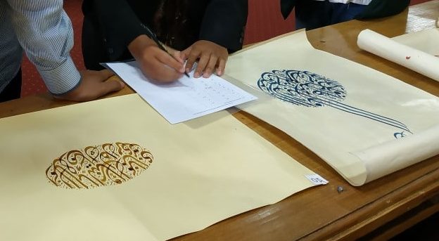 HMP Ilmu Hadits UINSA Adakan MKDJ Tingkat Nasional